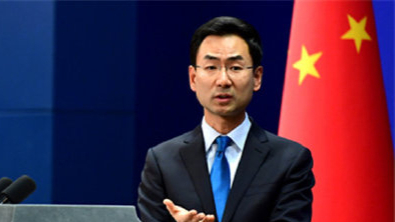 外交部回应反制5家美国媒体